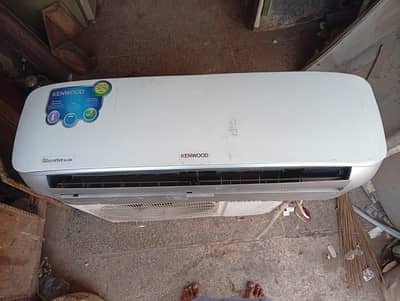 Dc inverter 1.5