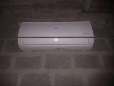 1ton DC inverter