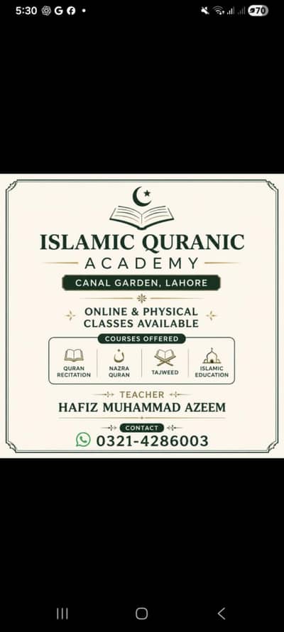 islamic quranic acadmey