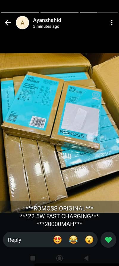 Power bank