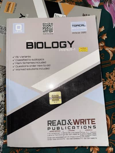 biology read and write topical past paper