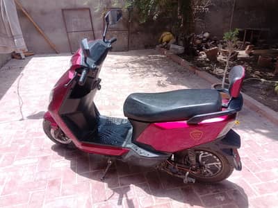 Yadea T5L