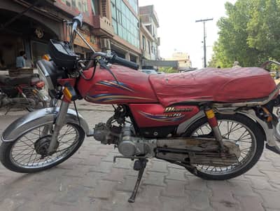 Yamaha Dhoom YD-70 2012