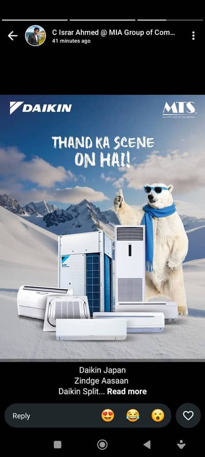 Inverter AC | 1.5 Ton AC | DC Inverter AC | new AC | Split AC
