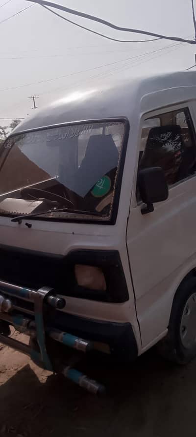 Suzuki Bolan 1984