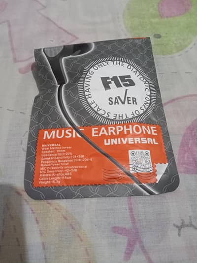 handfree faster