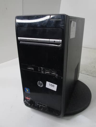Budget Gaming & Editing PC - HP Pavilion Core i7 (GTX 750Ti & SSD)