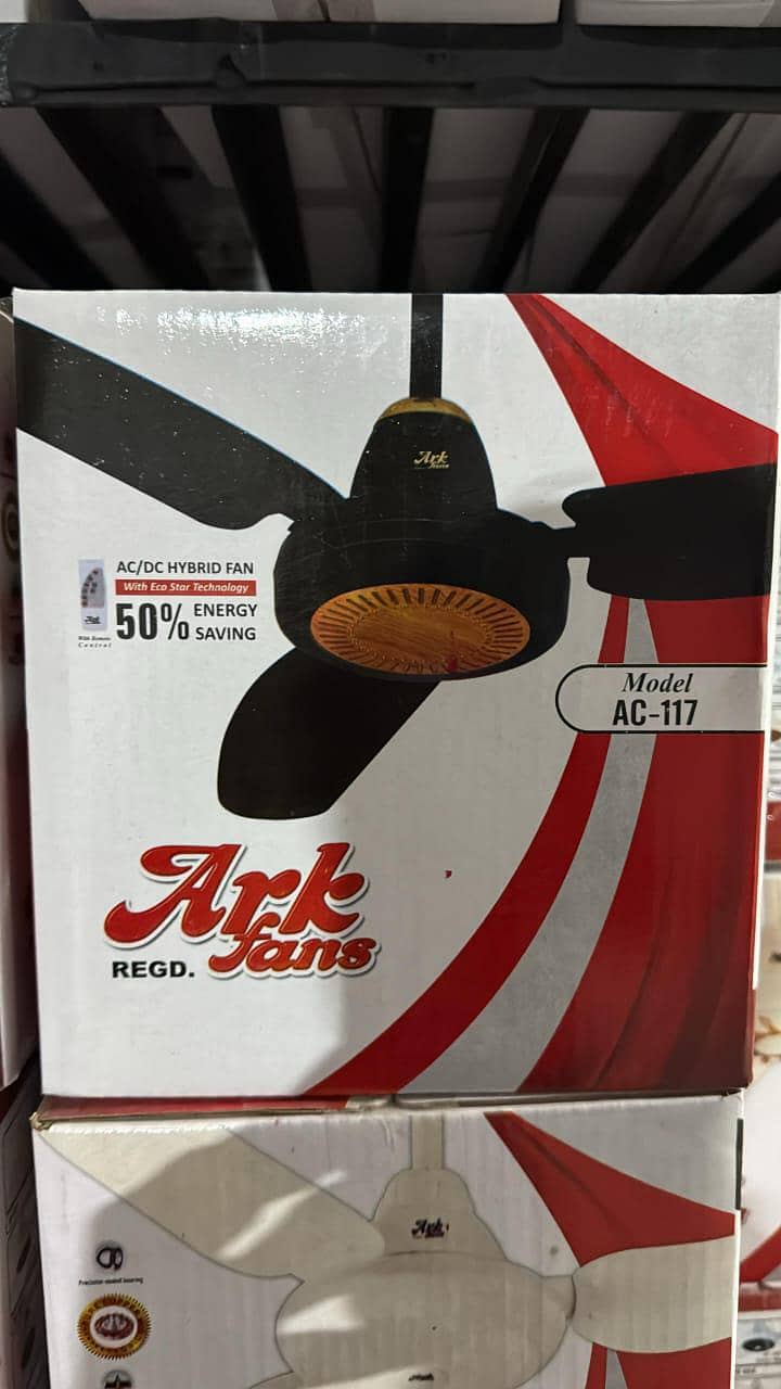 ceiling fan 1