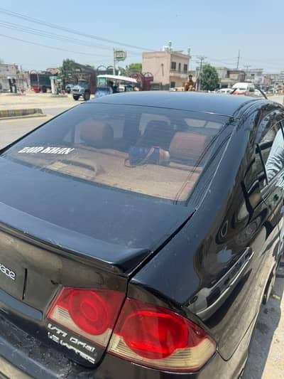 Honda City IVTEC 2013