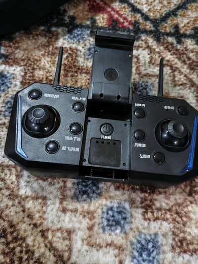 Drone without camera