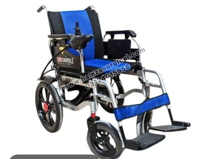 electronic wheelchair