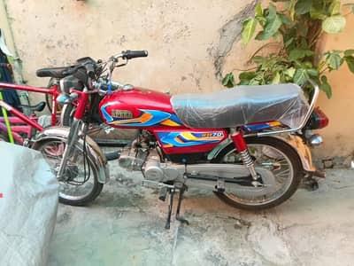 hi speed bike for sale.