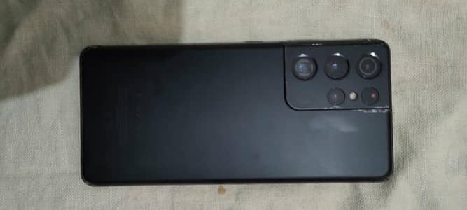 Samsung Mobile S21 Ultra