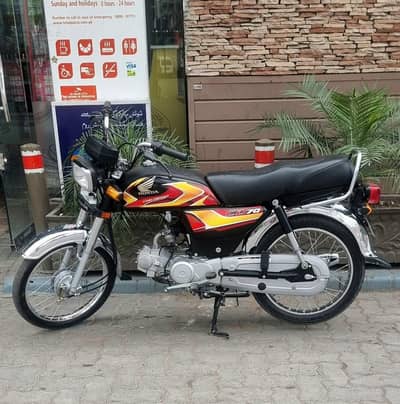 Honda CD 70 |  Balck 2026 | 03207122412