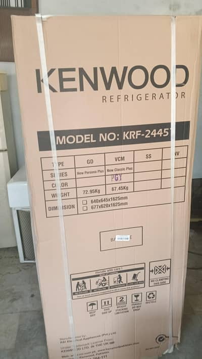 kenwoood 24457 pinpack