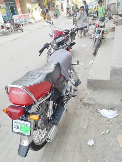 honda 70