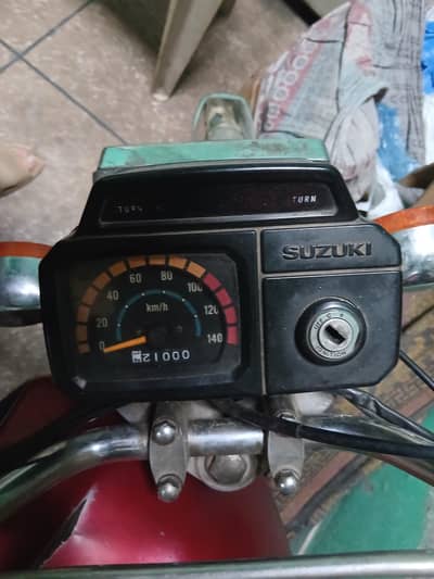 Antique Bike Suzuki 100cc