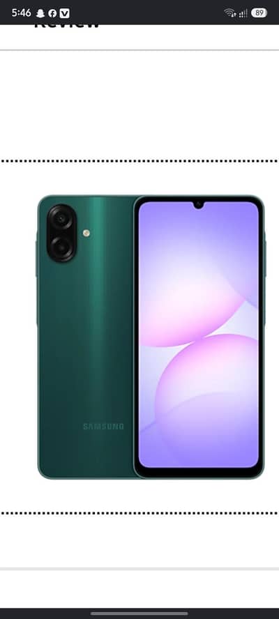Samsung Mobile A07