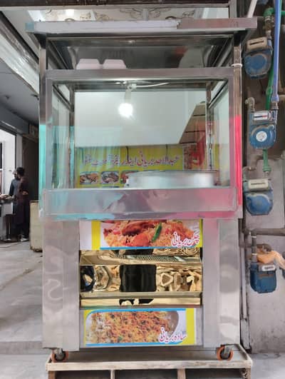 Refreshments Equipment For sale