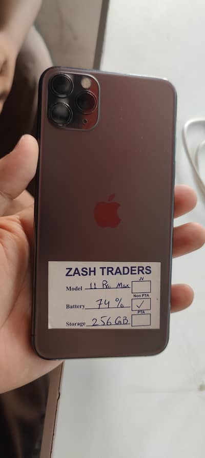 Apple iPhone 11 Pro Max