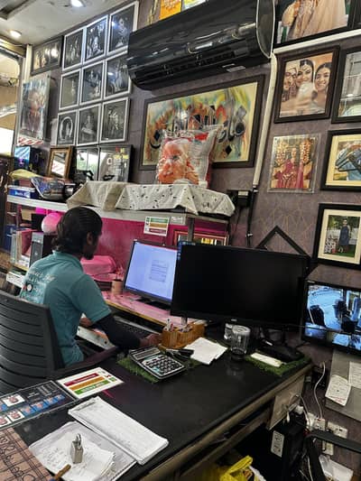 Computer Operator