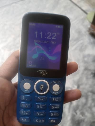 itel key