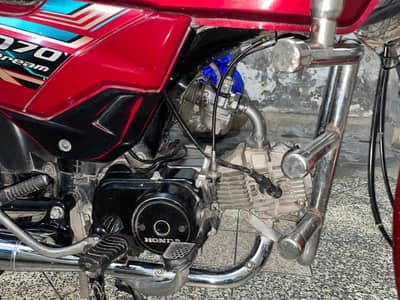 Honda CD 70 Dream