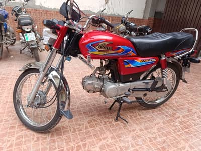 united CD 70