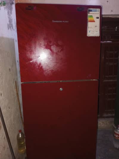 frige