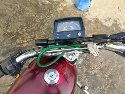 For Sale