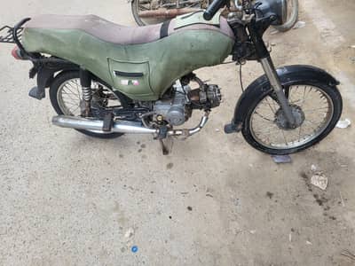 70cc bike