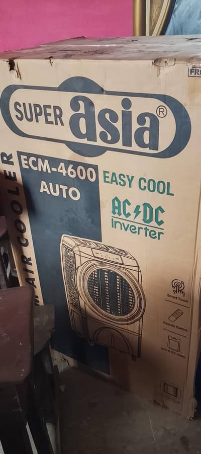 super Asia air room cooler new ha