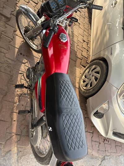 Honda 125 all Punjab number