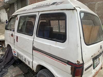 Suzuki Bolan 1988