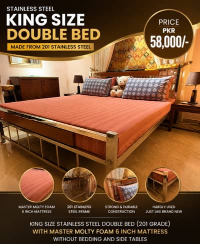 Bed || Luxury Bed || Ashwood bed || Steel Bed for Sale