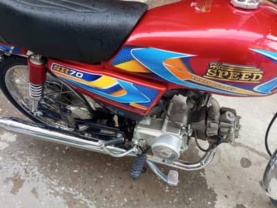 Hi speed bike 2026