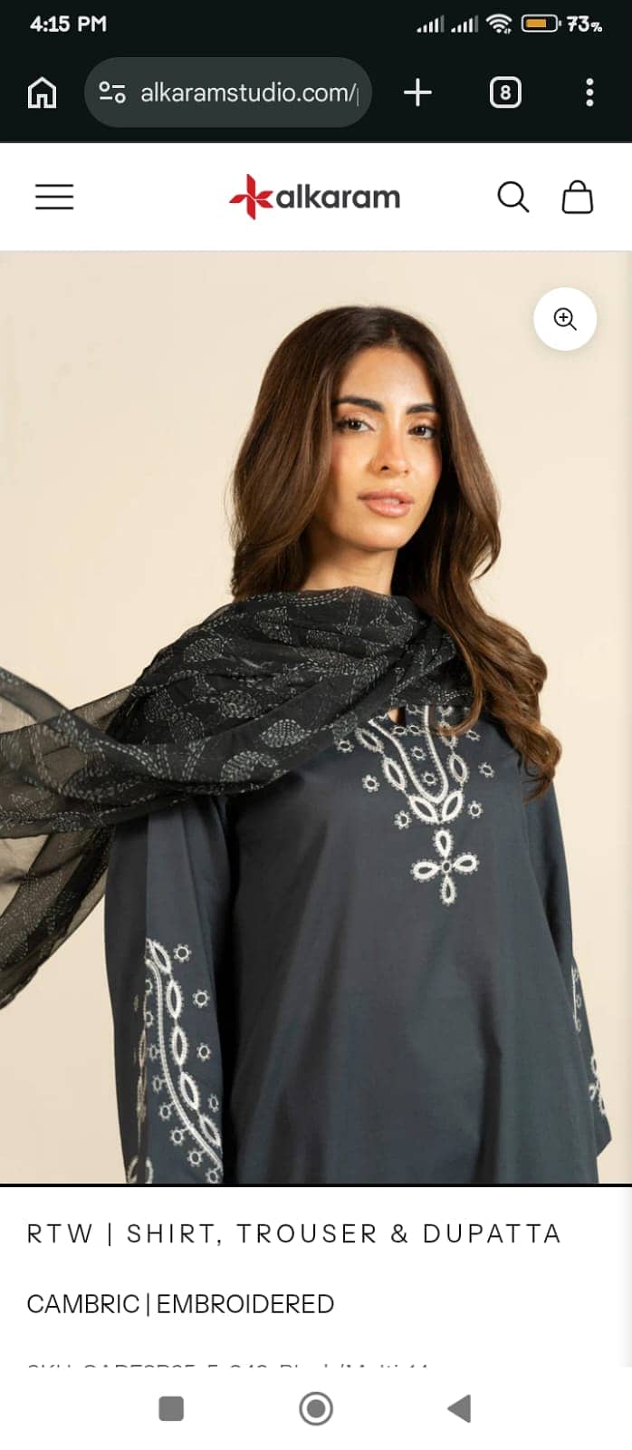 Alkaram 4