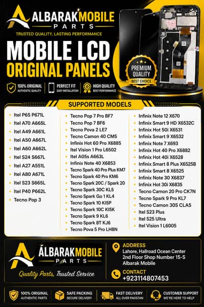 Original Mobile LCD Display Panels | Itel, Tecno & Infinix | Albarak