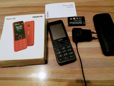 Nokia 150 2020