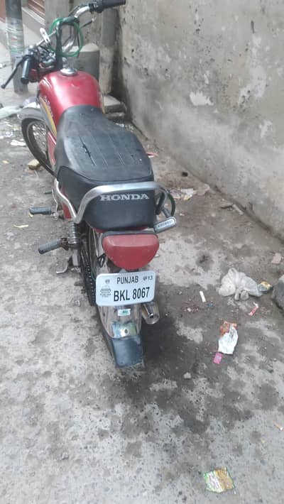 I'm selling my bike 2013 purchased 2026 registered my name  file smart
