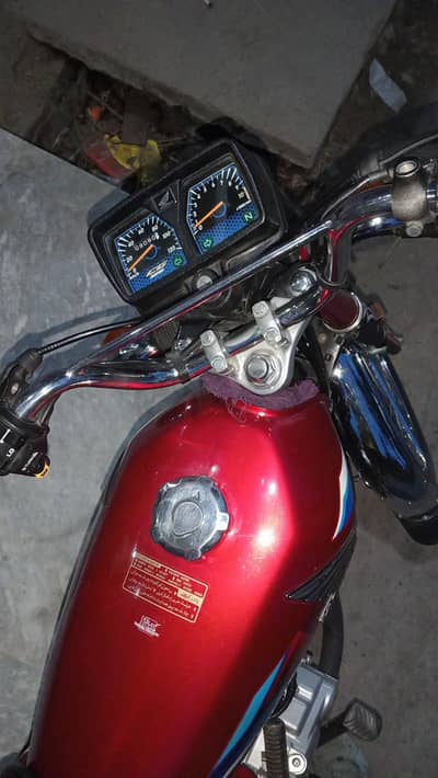 Honda 125 2024