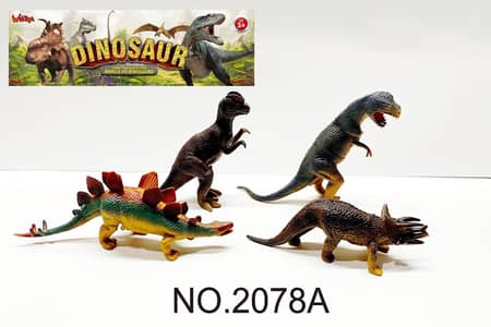 This dinosaur figure set appears to be the "Dinosaur World"