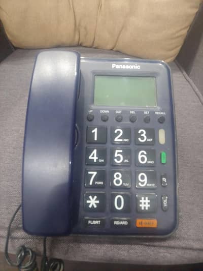 Panasonic Landline