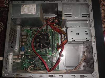 Inspiron 660 i5 3rd generation Tower PC 4/250(Hard) 512MB Graphicscard