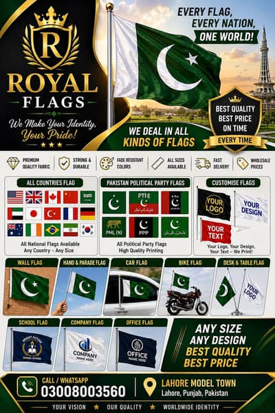 flags , indoor flags , hand flags , outdoor flags , pakistani flags