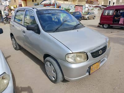 Urgent sale Alto Vxr