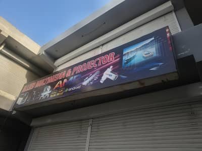 LED Flex Sign Board for Sale – Allied Multimedia & Projector 20x4