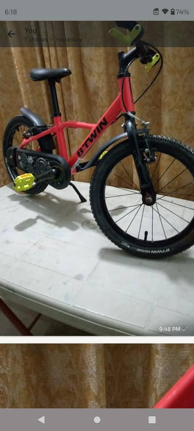 BTWIN