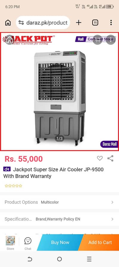 Jackpot Super Size Air Cooler JP-9500 With Brand Warranty