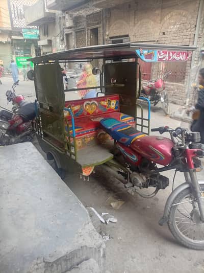 United 100 cc koi b kam nhi hony wala all good condition. . .